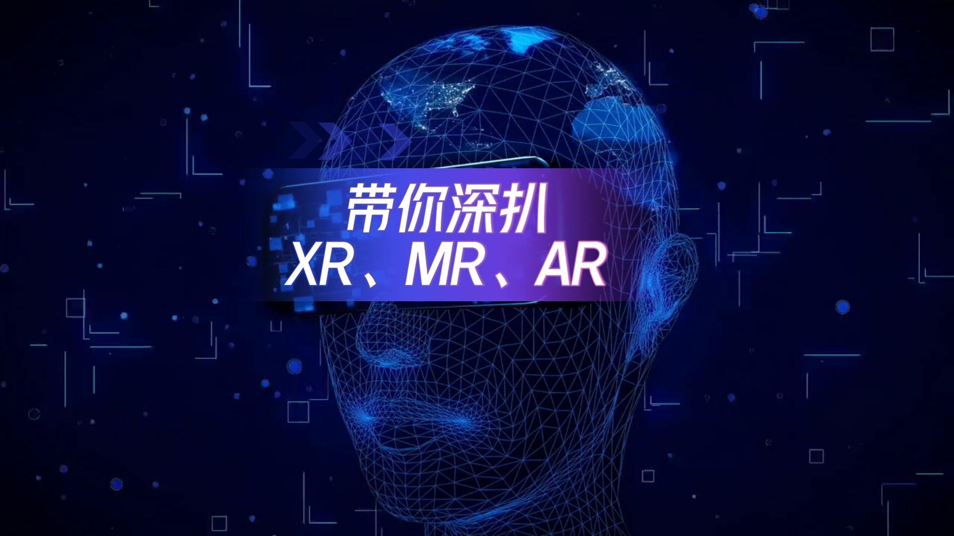 成功出圈！我不允许还有人不知道这个技术！#三维动画 #三维动画制作 #3D动画演示 #科普三维动画