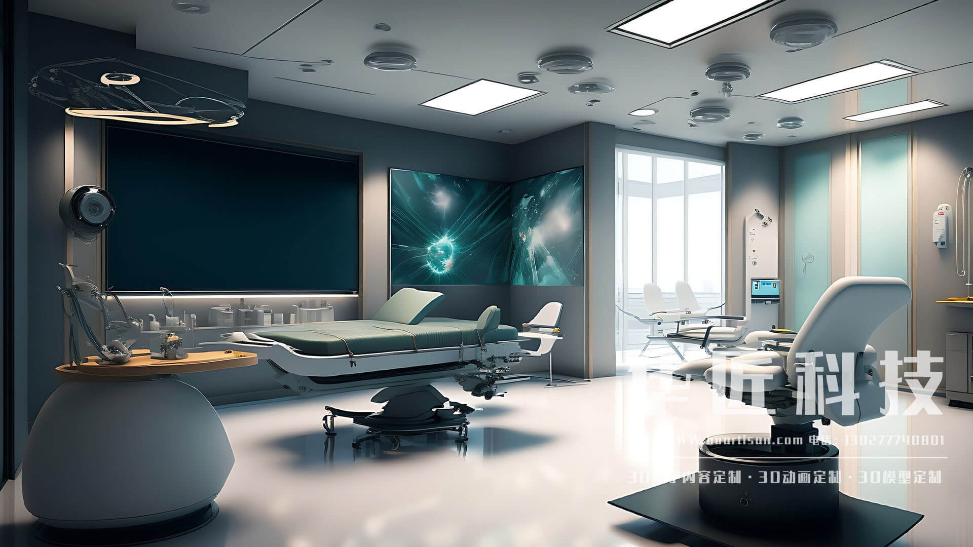 医学场景设计制作