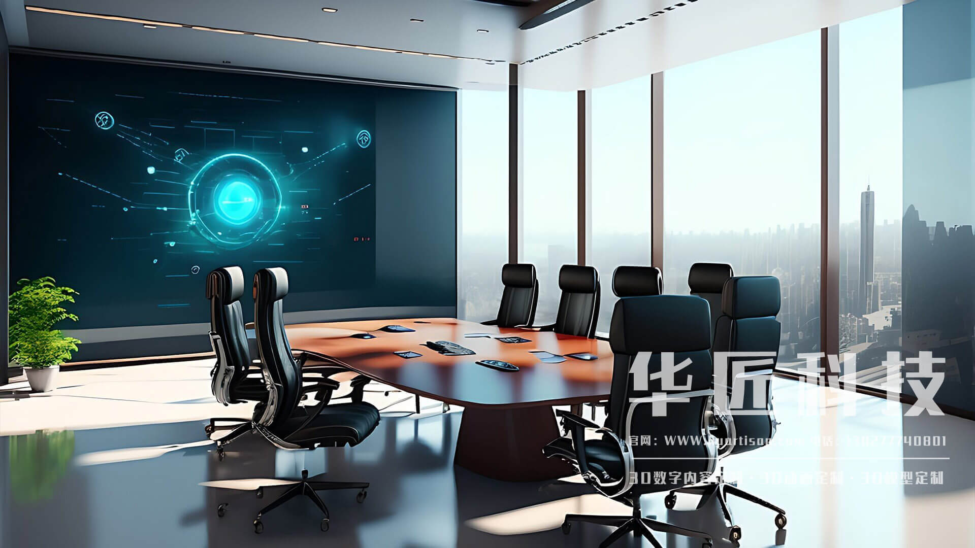 营销行业三维场景定制